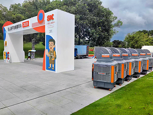 告別戶外“蒸籠模式”，移動降溫即刻開啟